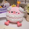 Cartoon 3 Colors Pig Cake Plush Toys Stuffed Cute Ice Cream Snack Decoration Birthday Party Gift for Kids