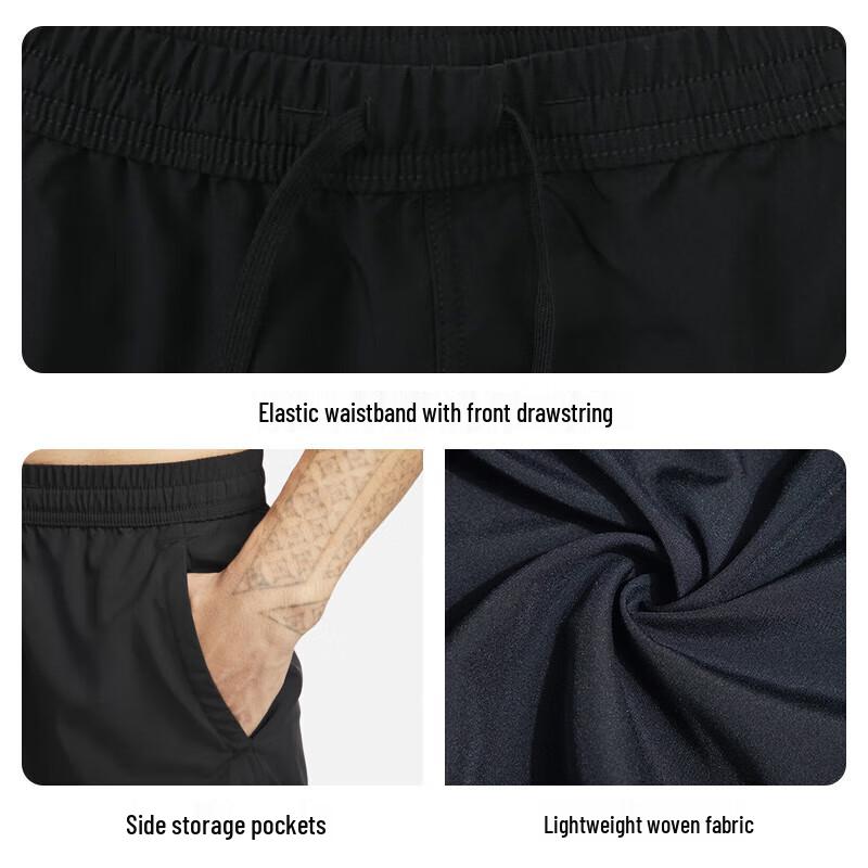 Nike Men's Summer Sports Shorts