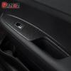 Adesivo Interno Auto Per KIA Optima K5 JF 2015- Pannello Alzacristalli Adesivo Cambio Scatola Cruscotto Pellicola Protettiva Accessorio