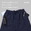 [Ai Ai] Men's Jinbei (Japanese summer wear) - Cotton-Linen Seersucker Fabric, 85% Cotton, 15% Linen, Washable, Cool, Soft, Summer, Festival, Fireworks