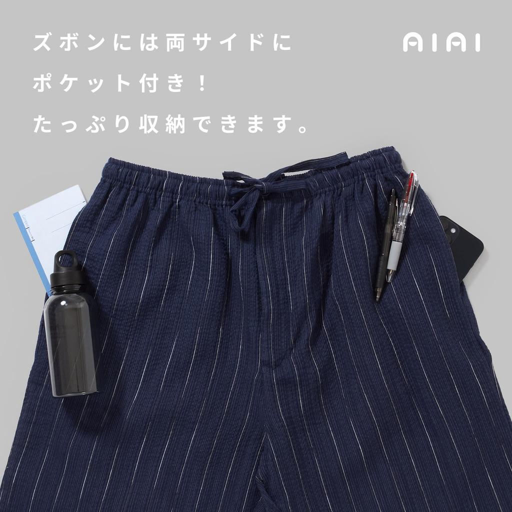 [Ai Ai] Men's Jinbei (Japanese summer wear) - Cotton-Linen Seersucker Fabric, 85% Cotton, 15% Linen, Washable, Cool, Soft, Summer, Festival, Fireworks