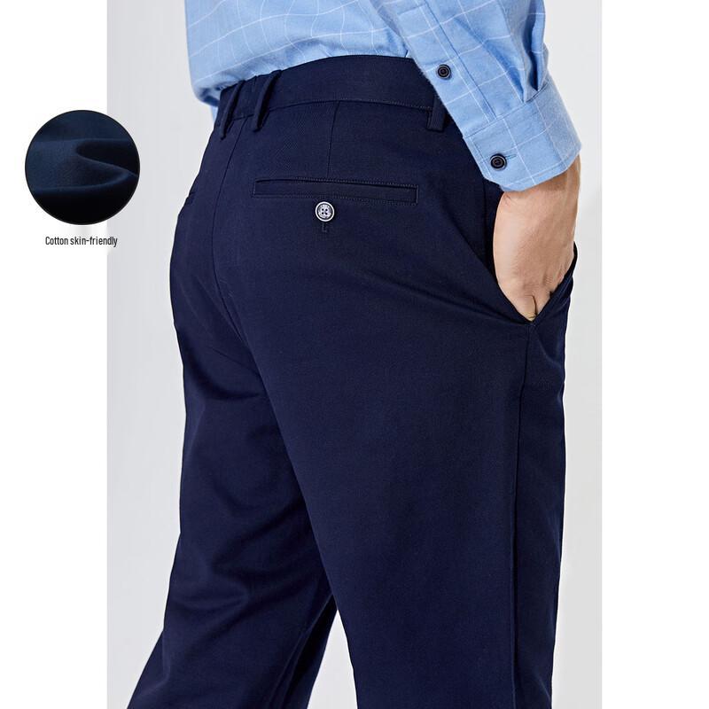 Navigare Men's Straight-Leg Business Casual Pants