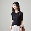 SOFSIL 2026 Spring Hollow Round Neck Short Sleeve Knit T-Shirt