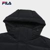 FILA Men's 2024 Winter Hooded Mid-Length Down Jacket