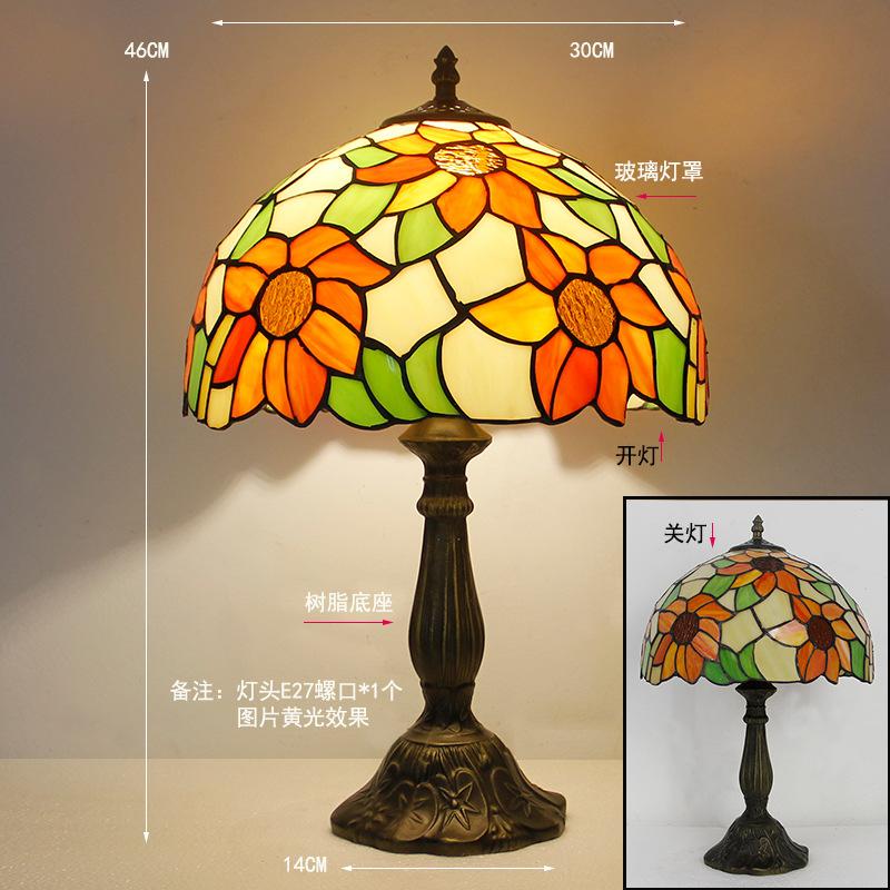 12inch 30cm Retro Tiffany Stained Glass Nostalgic Table Lamp Restaurant Bedside Lamp Retro Cafe Bar Creative Lamp