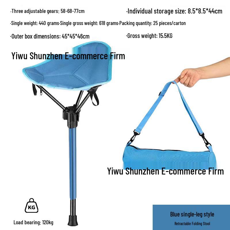 

Portable Folding Outdoor Stool for Fishing, Mountaineering, and More синій