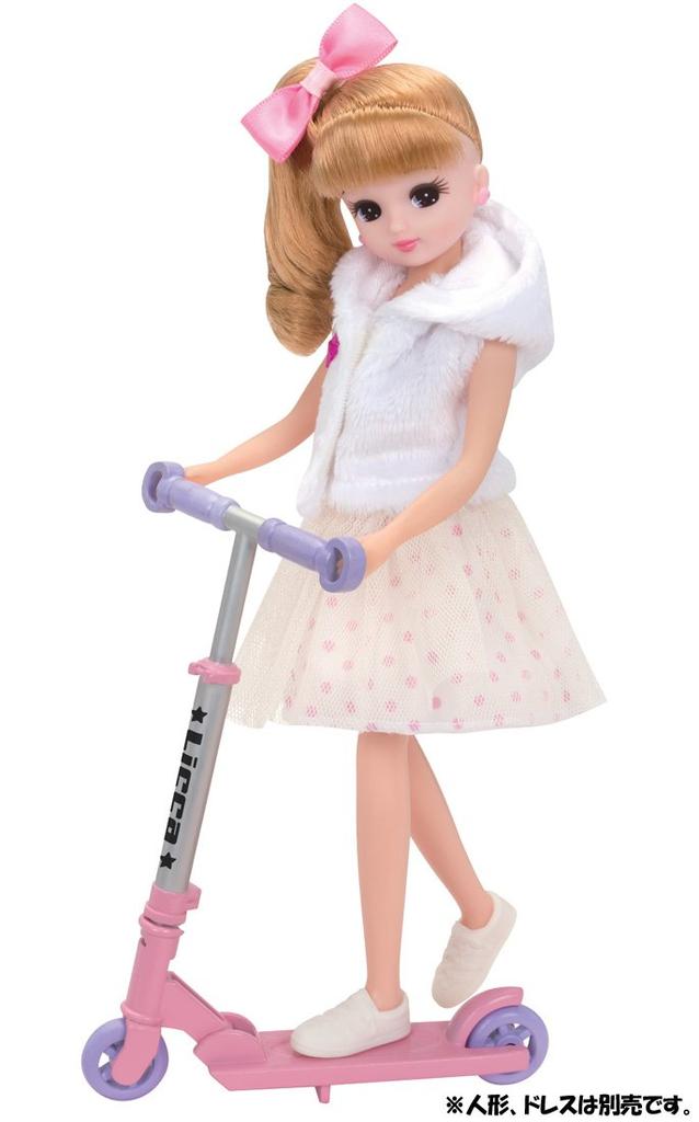 Hübsches Sportset Licca-chan LG-11