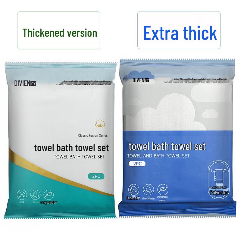 

Individually Packaged Disposable Bath Towel Set for Hotels, Travel, and Business Trips Small Towel 30x60cm