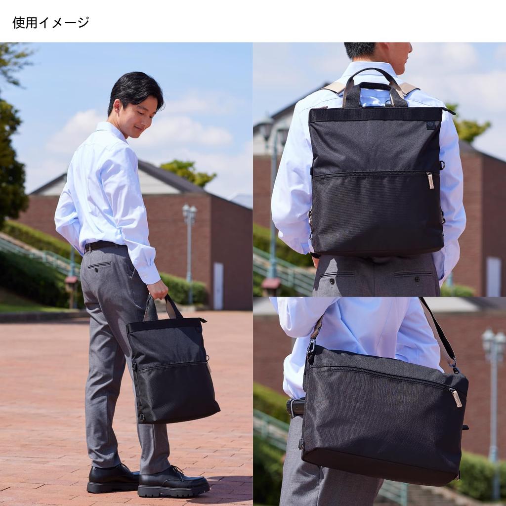 [HP] 3-way tote backpack