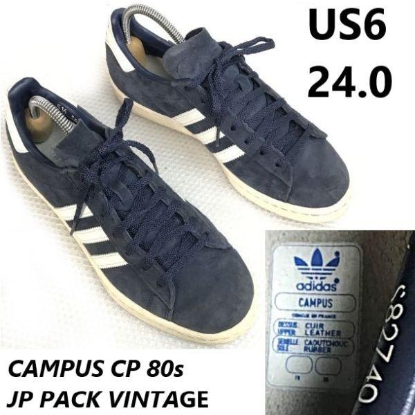 

adidas CAMPUS CP 80s Japan Pack Vintage Suede Leather Sneakers Navy x White US6 (24.0cm)