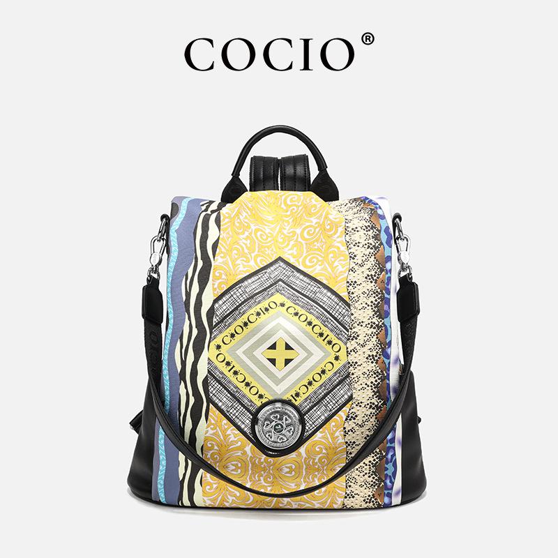 

2025 Spring/Summer New Bohemian Style Travel Bag, Cross-Border Bestseller, Large Capacity Fashionable Backpack for Men and Women чёрный