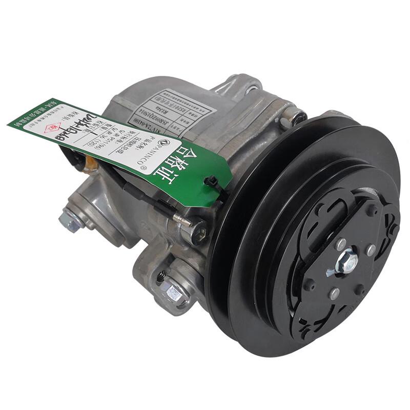 Moli Dongfeng EQ1118G/2102 Air Conditioner Compressor