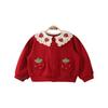 Youqi Girls' Long Sleeve Shirt 2026 - Stylish Baby Top for Spring & Autumn