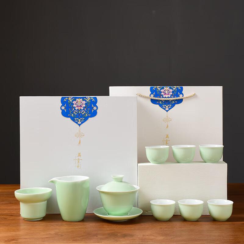 Chaxun Ceramic Gongfu Tea Set