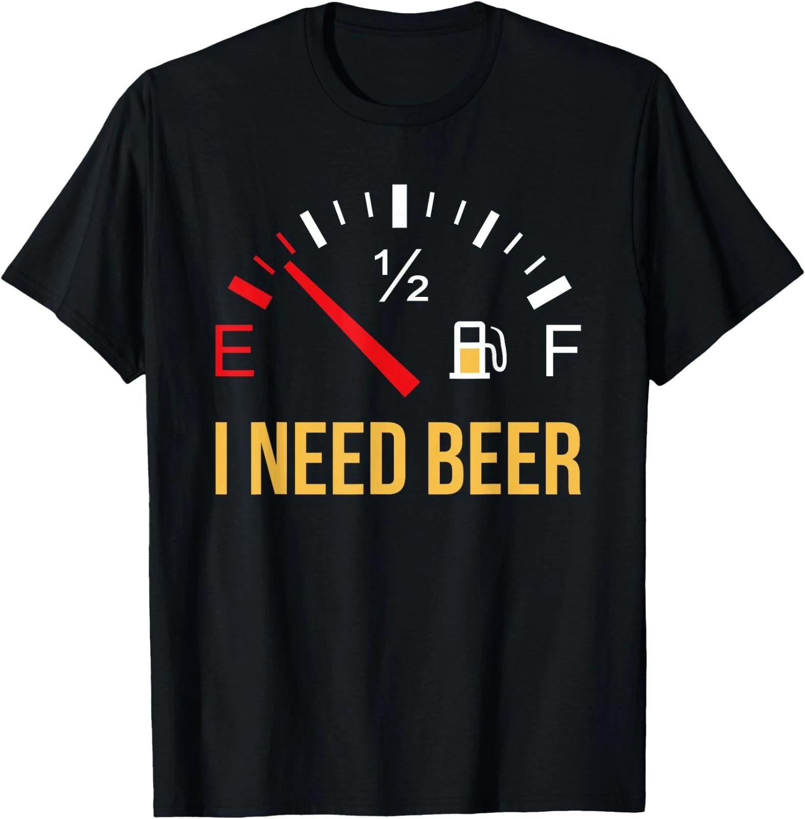 I Need Beer Beer Drinking Party Design Gift T-Shirt S