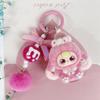 1Pcs Kawaii Cartoon Babythree Mini Keychain Cute Doll Bag Pendant Gift Diy Accessories Decoration