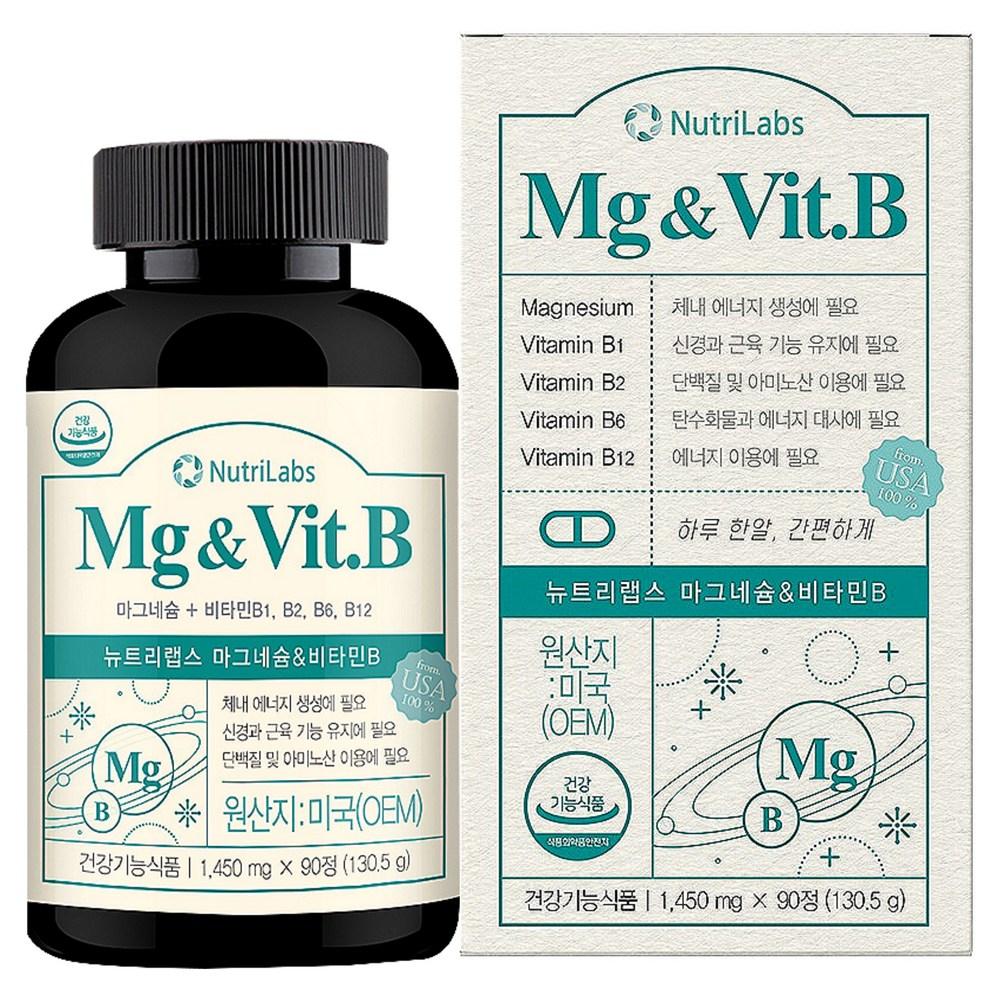 USA-Made High-Dose Magnesium Vitamin B Supplement for Maintaining Nerve and Muscle Function 1 Pcs (90 Tablets)
