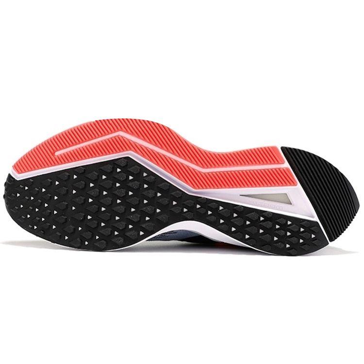 Nike Zoom Winflo 6 Daily Fabric Cushioning Slip Resistant Durable Breathable Fit Low Top Marathon Running Shoes Men Sneaker CW3171-461