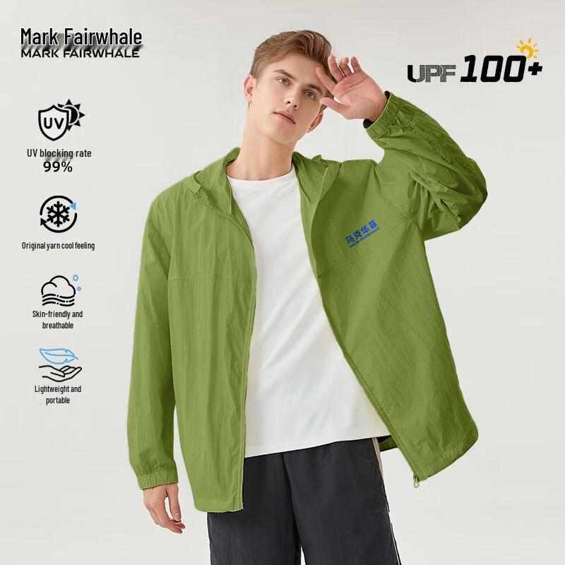 Mark Fairwhale Men's Casual UPF100+ Sun Protection Hoodie