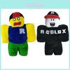 Entzückende Roblox Weiche Plüschtierpuppe Mit Abnehmbarem Hut Perfektes Weihnachtsgeschenk für Kinder