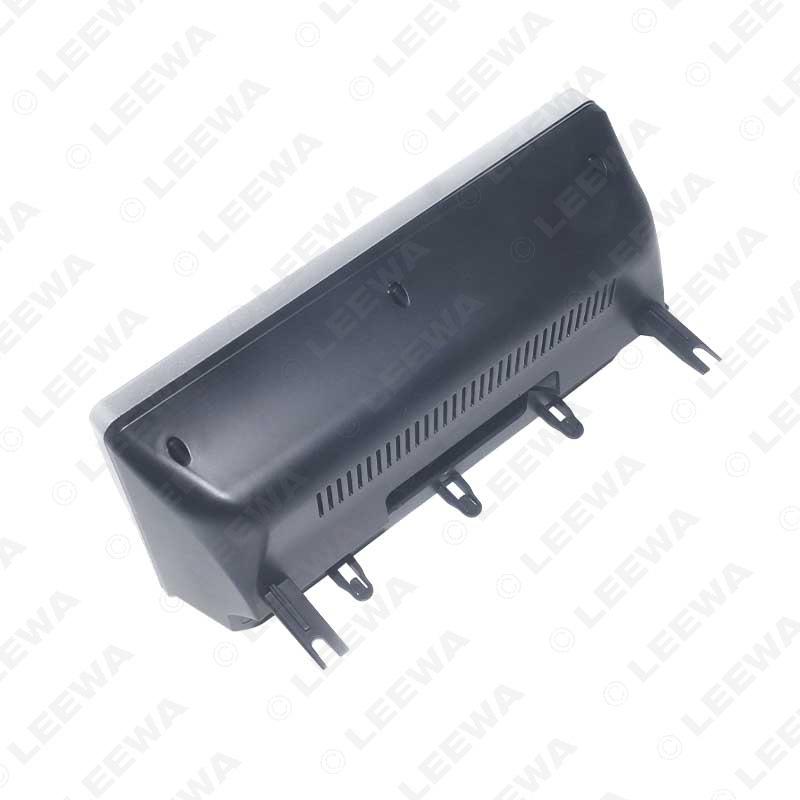 2019 Nissan Sylphy Android 10.1" Navigation Kit Panel Frame