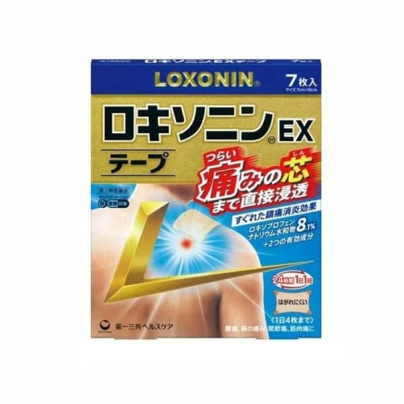 

Daiichi Sankyo Healthcare Loxonin EX Tape 7 sheets