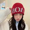 New Big Head Wool Hat for Women In Autumn and Winter Face Showing Small Letters Knitted Hat Red Warm Hat Cold Hat Men