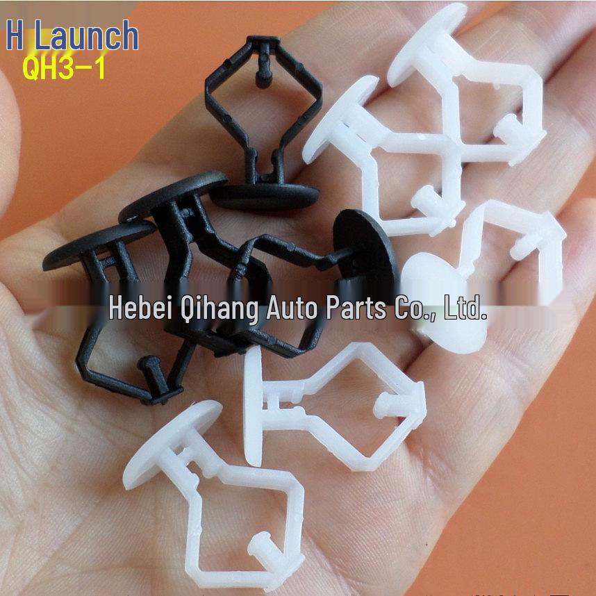 

Cardboard Toy Box Clasp with Carpet Floor Grip Pad and I-Shaped Buckle. QH3-1 White (500g per pack, sold by full pack)