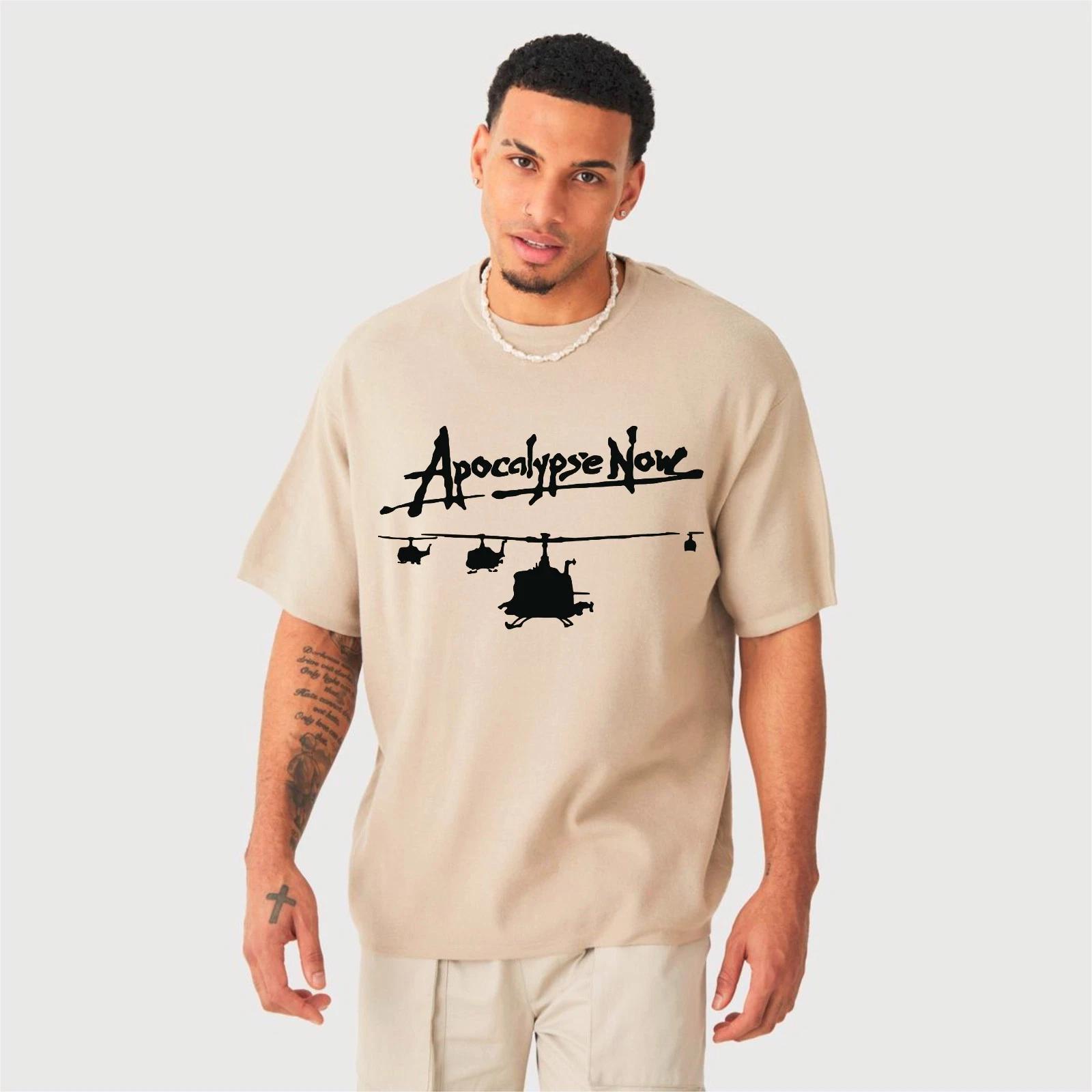 

Apocalypse T-Shirt, Helicopters Retro Military Vietnam Cult 70 s Unisex Gift Tee 2XL