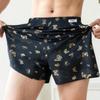 Large Size Men's Summer New Butterfly Ice Silk Loose Breathable Home Sports Flat Angle Underwear
