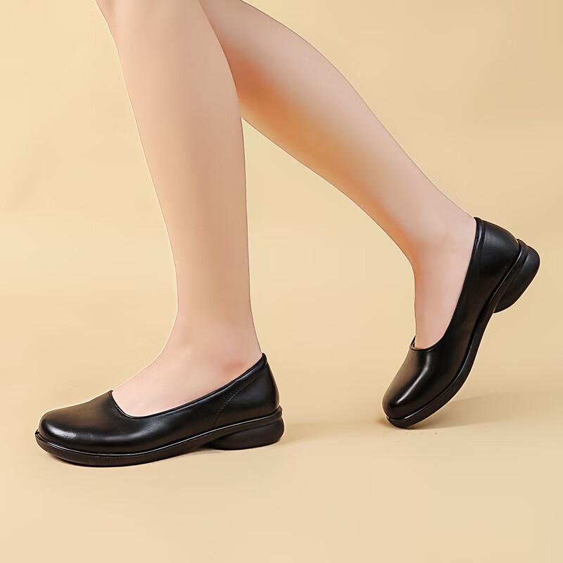 Warrior WXP(WZ)-2197 Women's Formal Flat Loafers