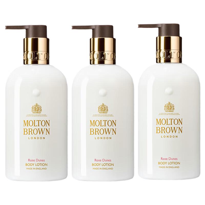 Molton Brown Desert Rose Body Lotion