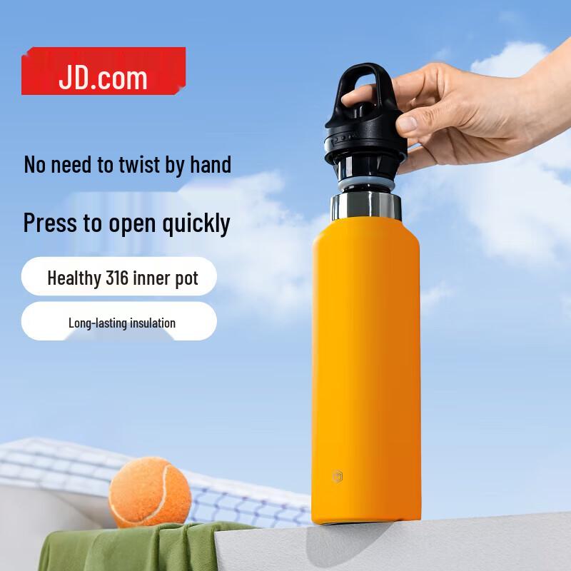 Jingdong Zhizao Thermal Flask