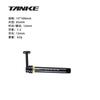 Carbon Bike Front Fork Hidden Thru Axle 142/148mm Road MTB
