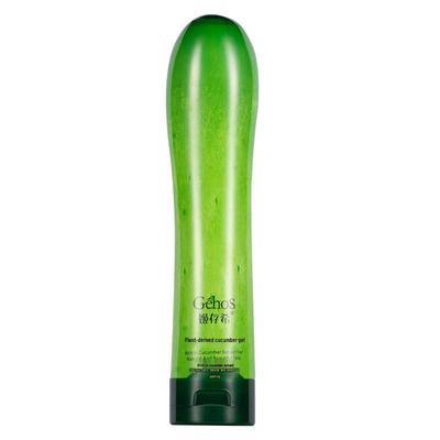 Gicenchy Pflanzenextrakt Gurken-Gel