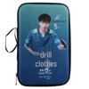 DOUBLE FISH Diamond 5-Star Table Tennis Racket