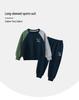 27kids Trendy Korean Style Boys' Two-Piece Set - Autumn/Winter 2024 Collection