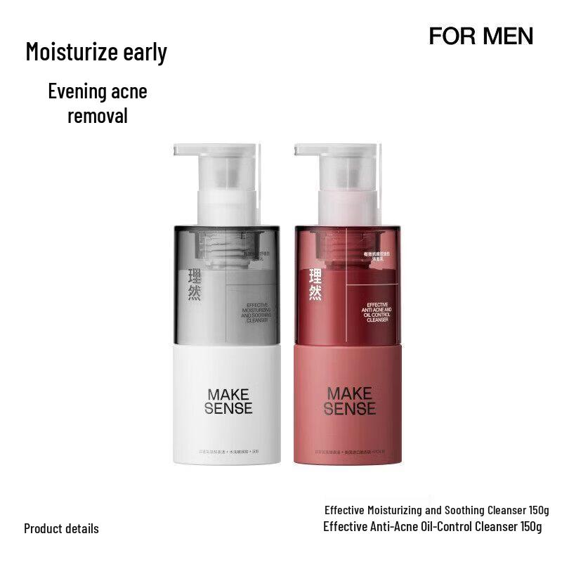 Liran Men s Hair and Face Care 4-Piece Combo Set