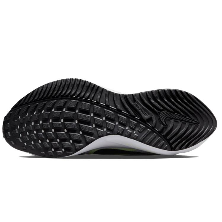 New Nike Air Zoom Vomero 16 'White Volt' DR9878-100