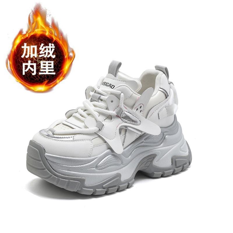 

Dad shoes soft sole autumn and winter new ultra-light and thin thick sole light and thin sports 40