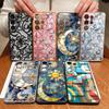 Vintage European Style Case For Samsung Galaxy S26 Ultra S25 Edge S24 Plus S23 FE S22 A17 A54 A55 A56 A57 5G Magnetic For Magsafe Matte Cover Moon Sun