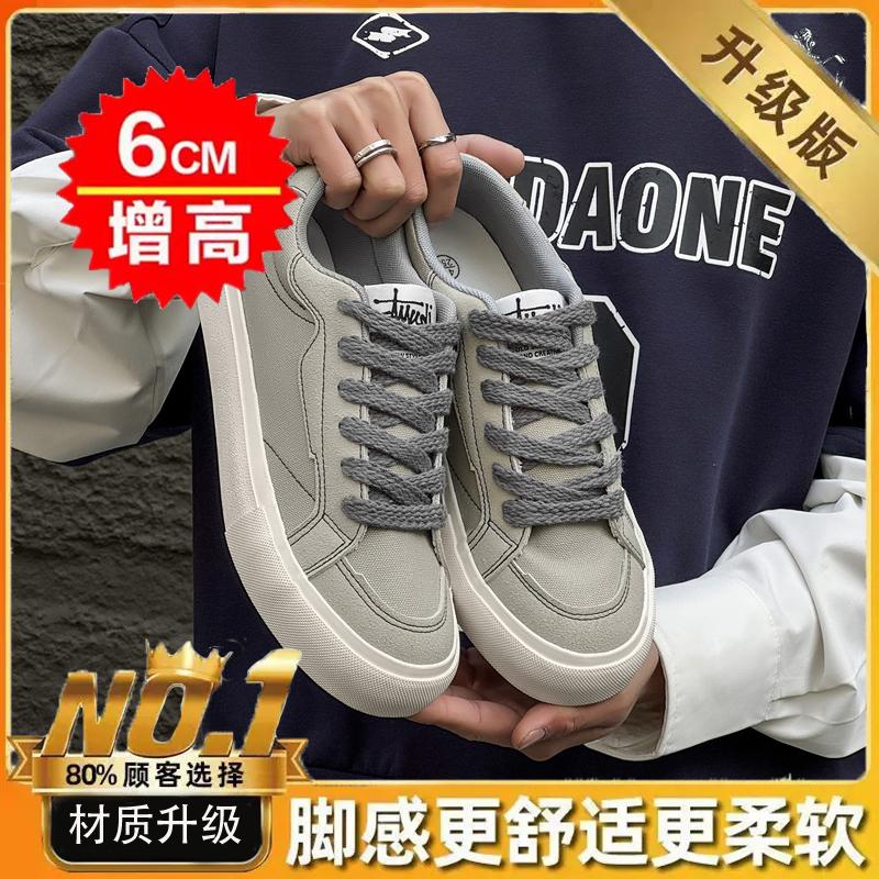 Zichao shoes summer niche denim blue canvas shoes new breathable casual retro board shoes