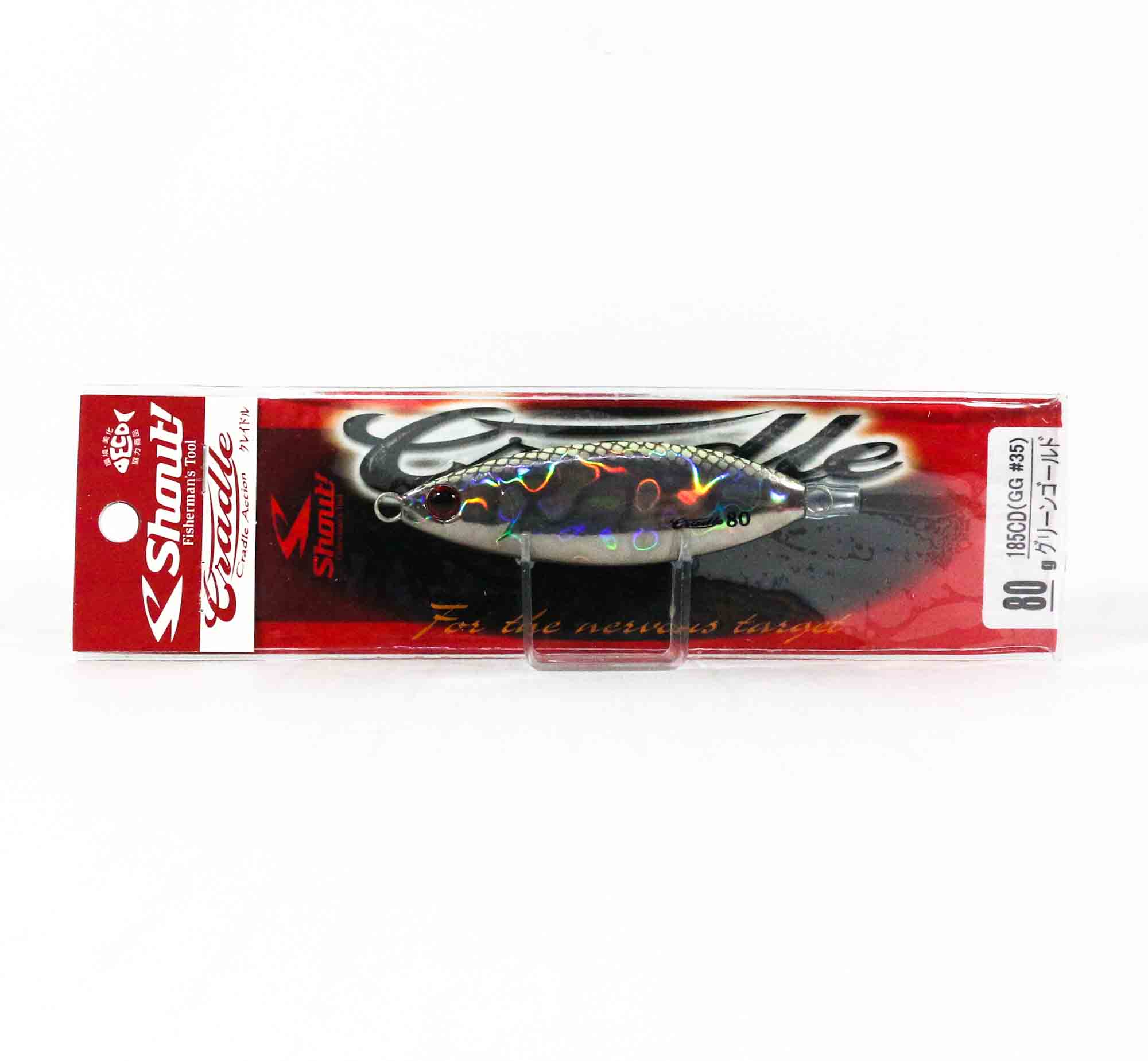 

Shout 185-CD Metal Jig Cradle Slow Fall 80 grams UG (5181)