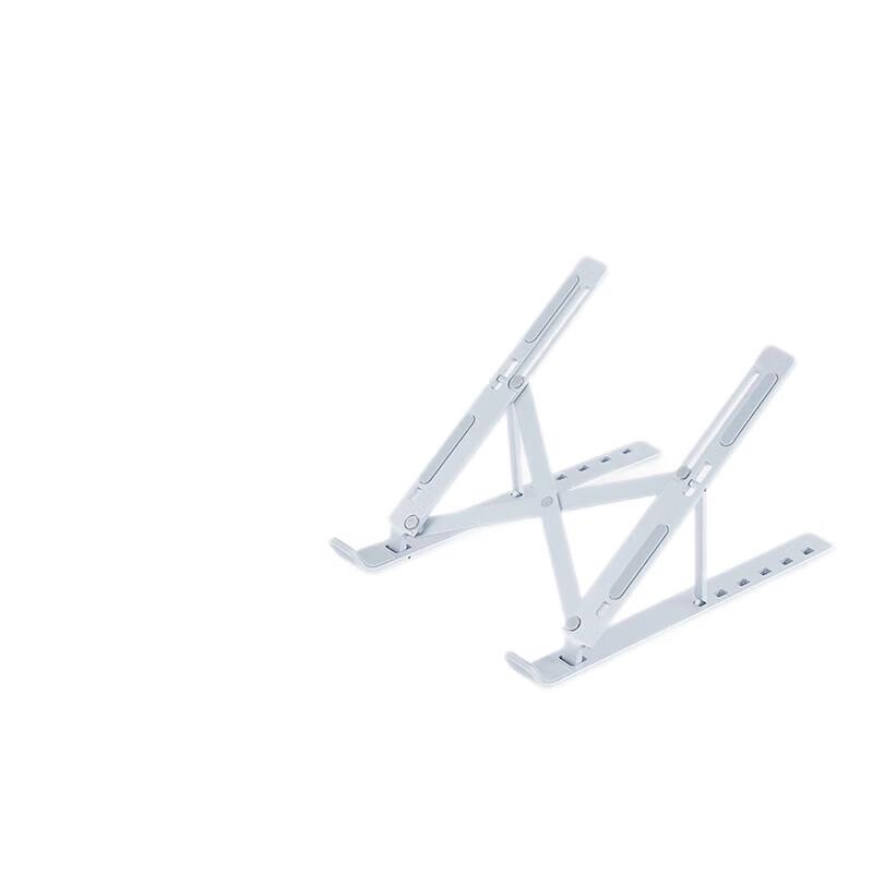 Dell Adjustable Foldable Laptop Stand