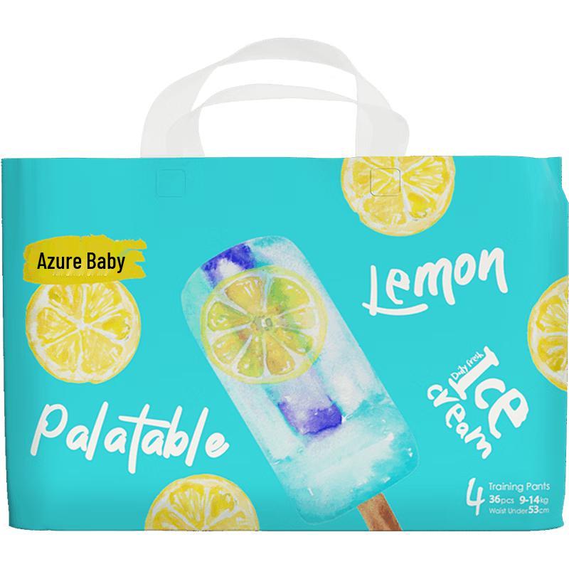 

Bibaba Baby Ice Cream Special Pull-Up Diapers