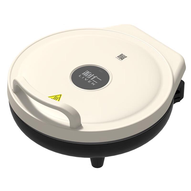 Liven Double-Sided Electric Griddle CN plug (adapter included)