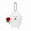 Plush Joke Bear Toy Anime Peripheral Cute Cartoon Keychain Pendant Backpack