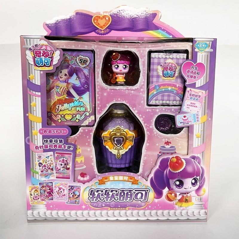 New Catch Teenieping Kawaii Anime Figures Magic Sweetheart Cake Series Love Princess Sweetheart Play Home For Kids Birthday Gift