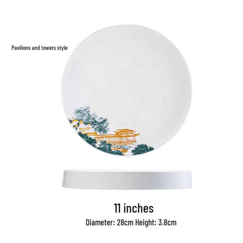 

XIDIAN Chinese Style 11-inch Round Ceramic Dinner Plate 11 inch