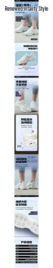 Skechers Women's Lifestyle Panda Shoes 149060